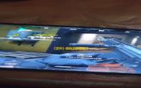 《原神》嵴锋龙躲猫猫任务攻略