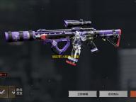 绝区零1.6版本天生丽炽调频玩法教学