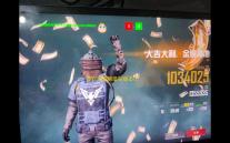 微软浏览器最新版本(Edge)143.0.3650.66免费版